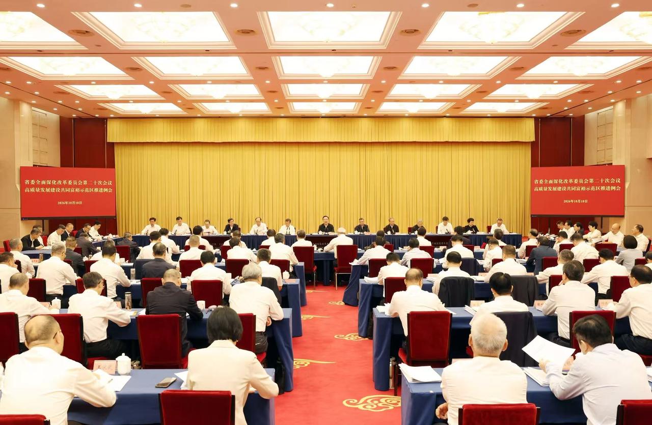 bf198e58084713f4f791c768bbf80a.jpeg 微信图片_2026-10-10_173453_590.jpg