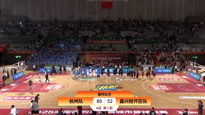 微信截图_20251004212624.png