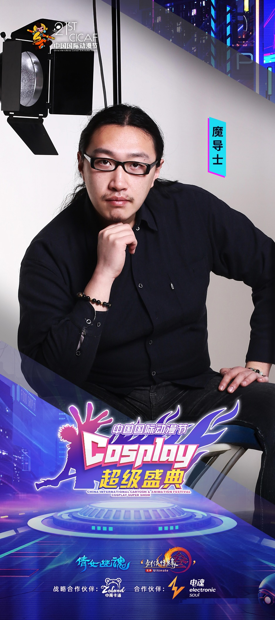 005.png