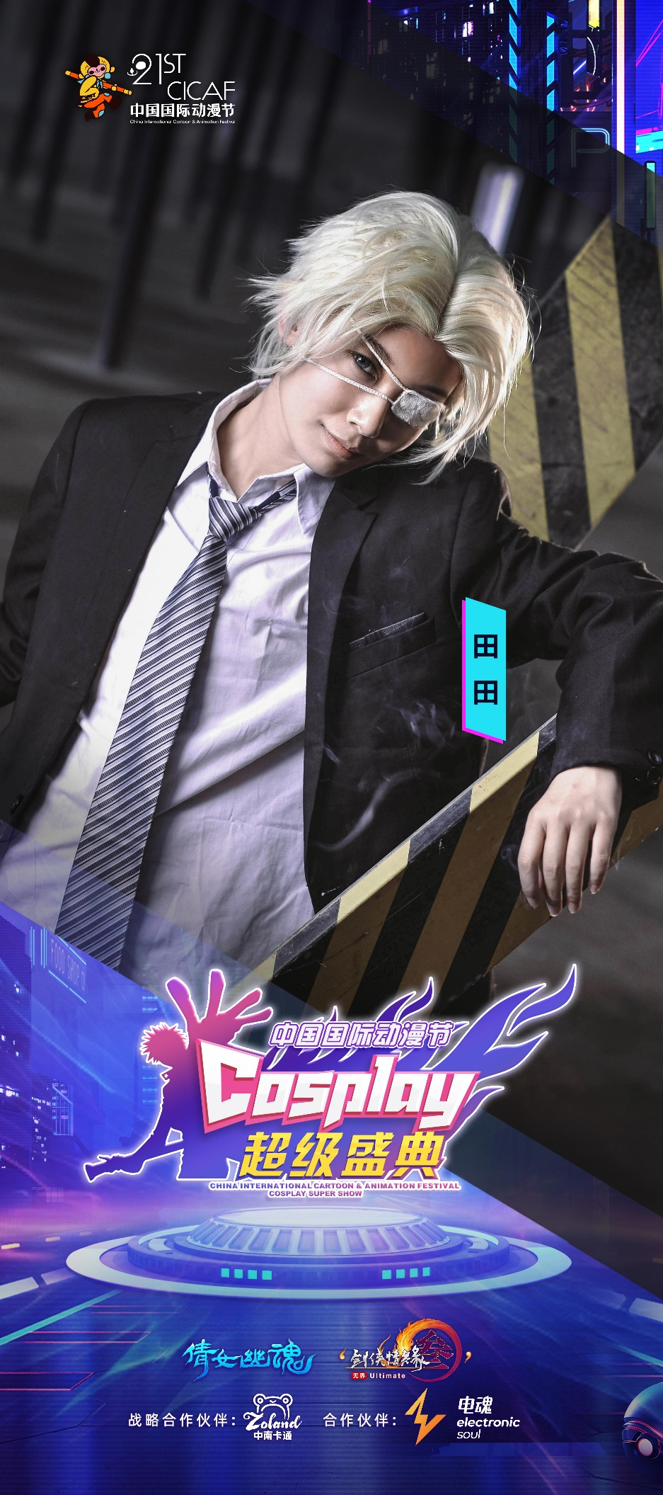 007.png