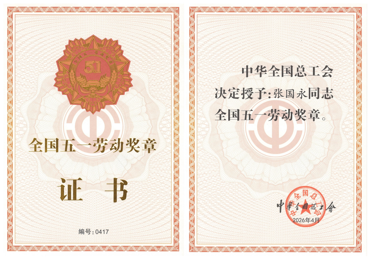 1778750434202884.png 图片2.png