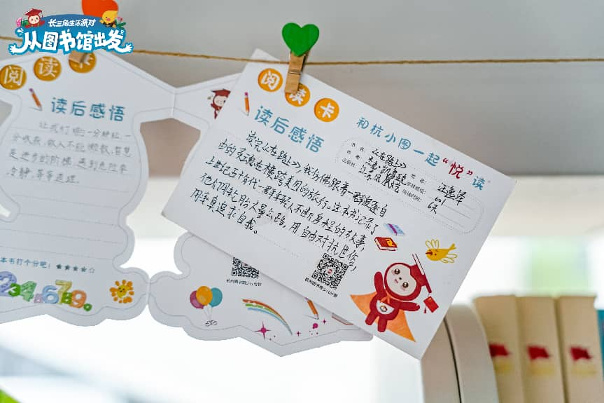 图片12.png
