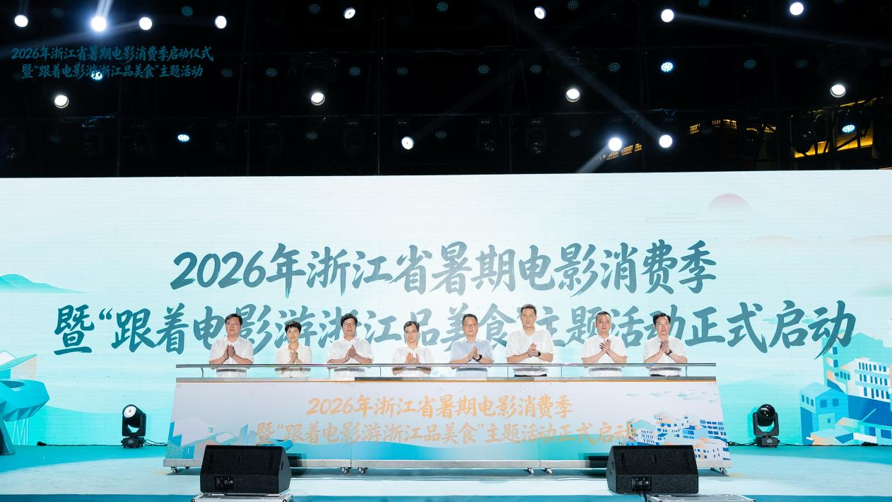 1784175696179410.png 图片2.png