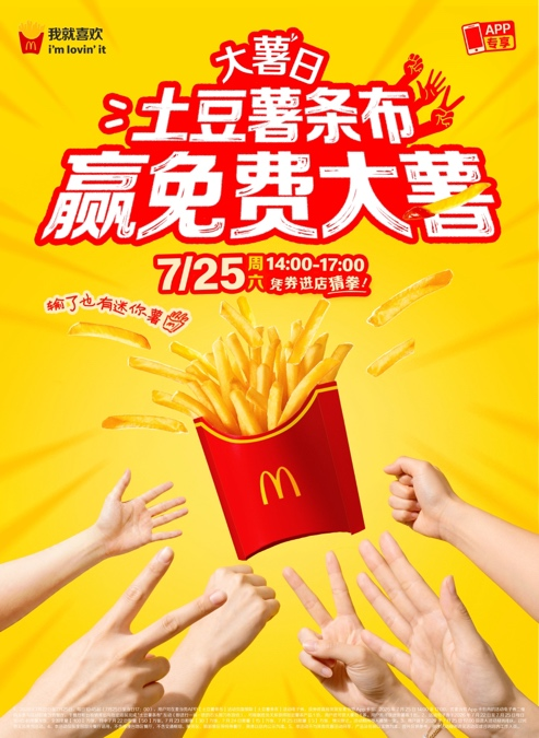 图片5.png