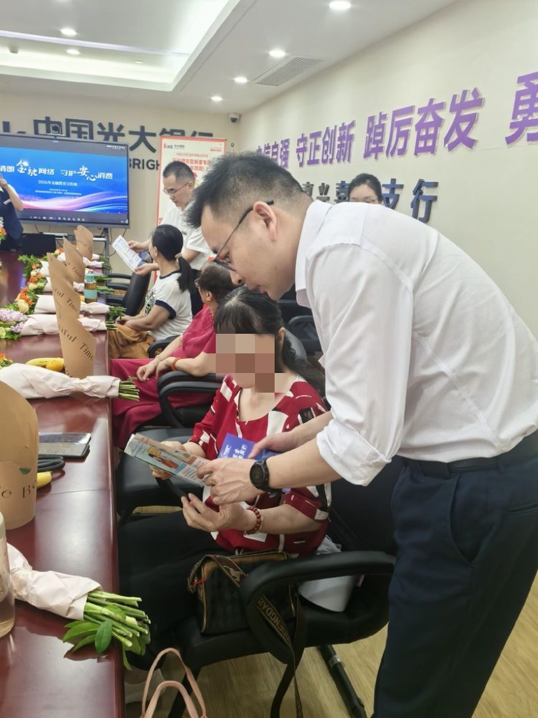 1789369997282124.jpg meitu_20260911_150016394_0_2026-09-11_15-00-28_141.jpg