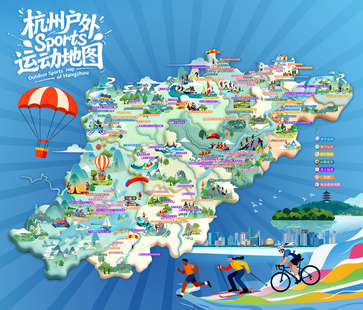 图片2.png