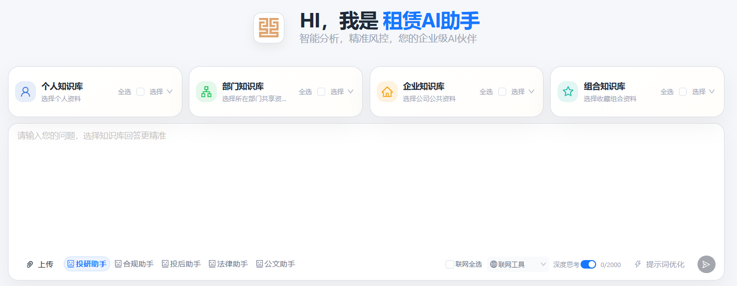 1790734493122763.png 图片1.png