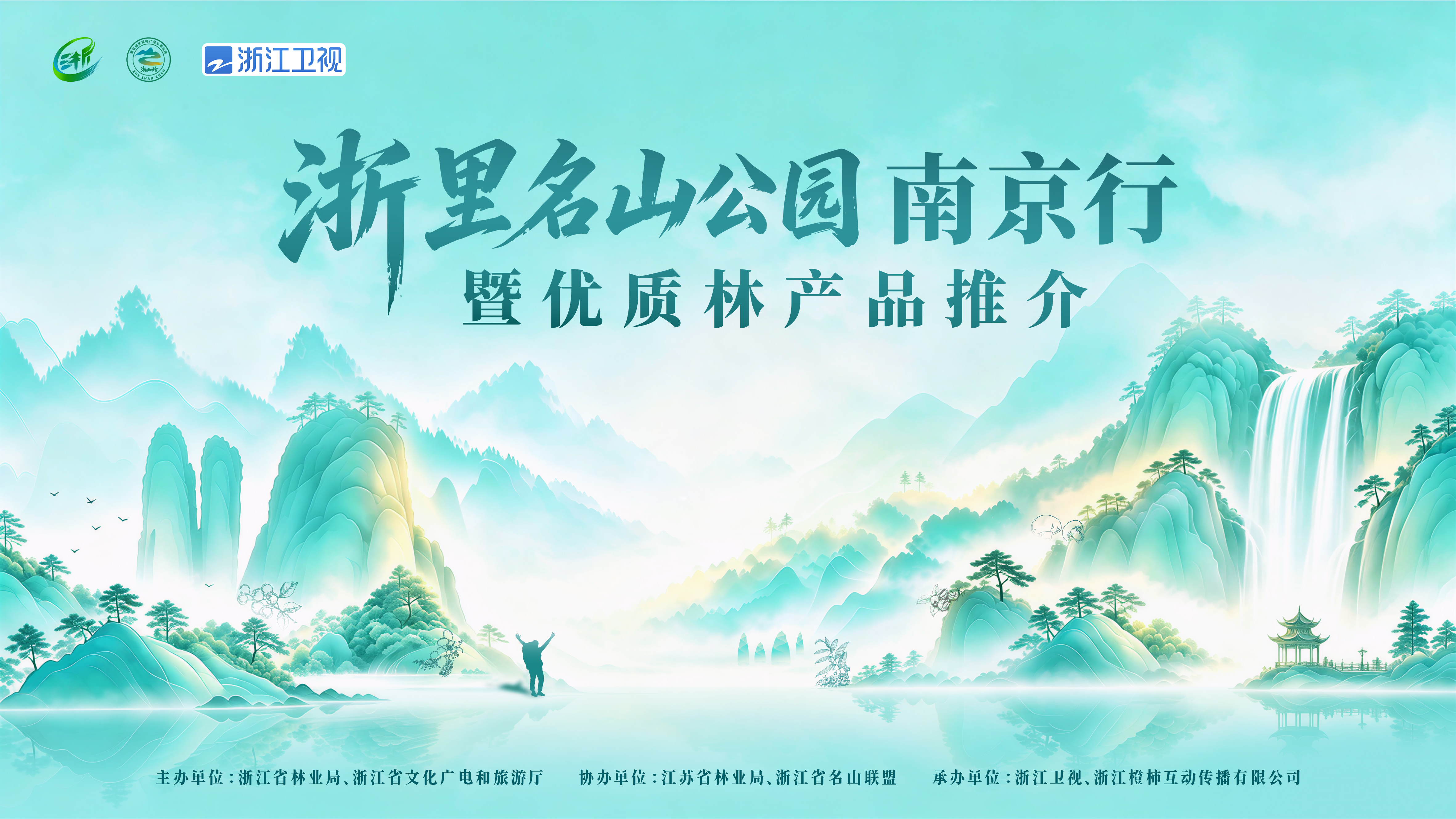 1791618298369586.jpg 微信图片_20261010154417_15_534.jpg