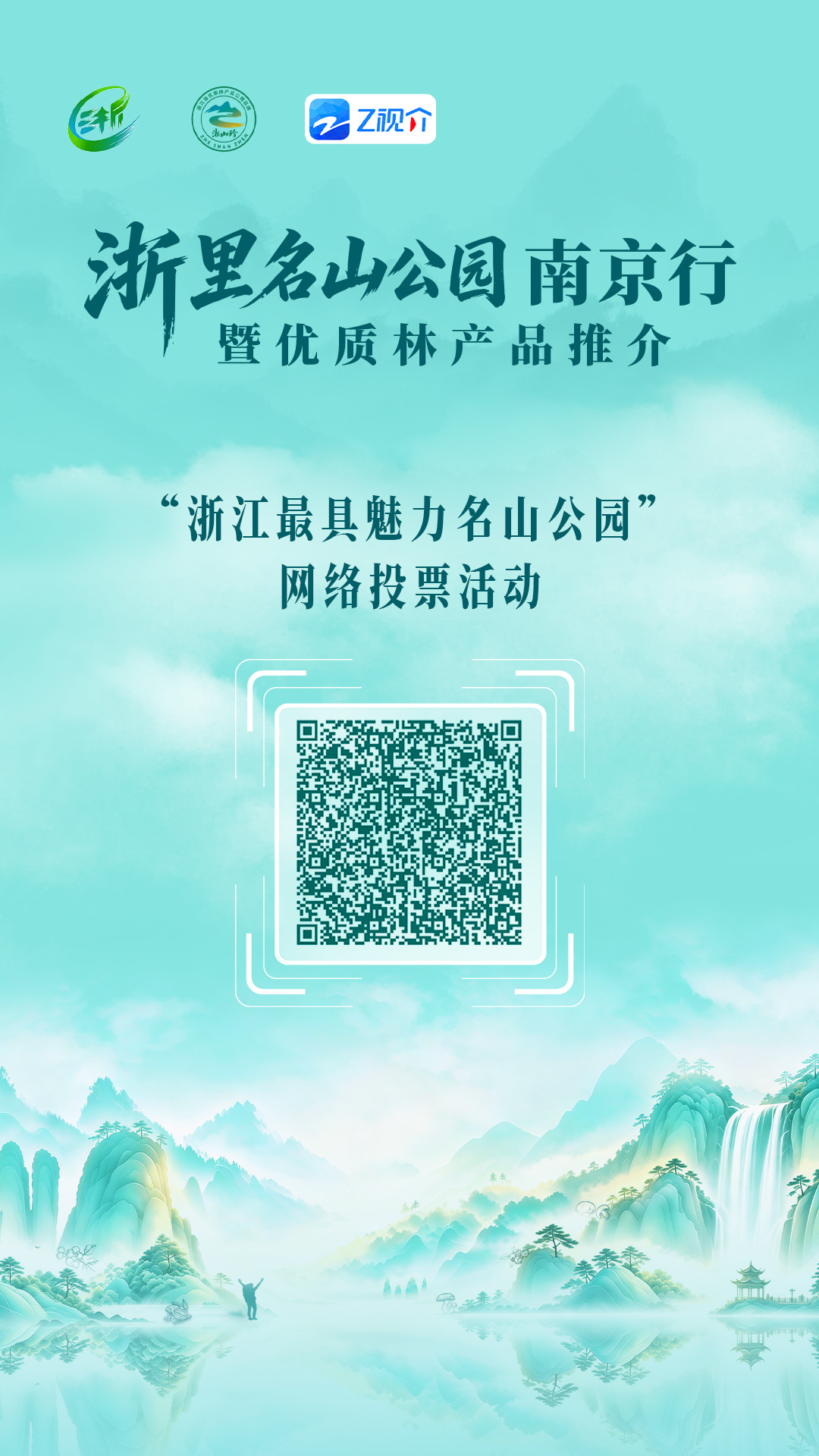 1791618312121759.jpg 微信图片_20261010154415_14_534.jpg